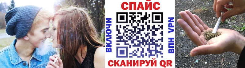 Бутират вода  Балашиха 