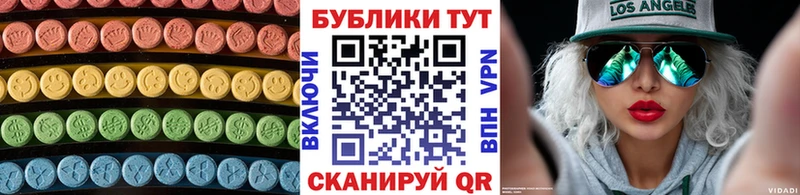 shop формула Балашиха Экстази louis Vuitton как найти