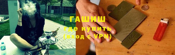 дмт Гусь-Хрустальный