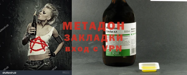 стаф Алексин