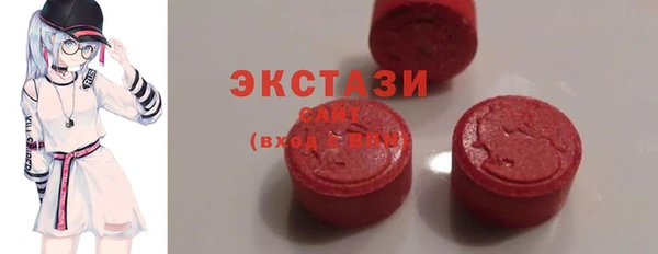 дистиллят марихуана Алексеевка