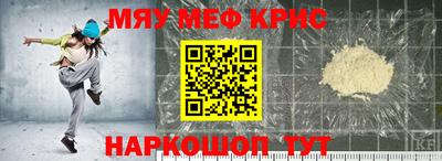 не бодяженный Апрелевка