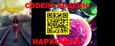 мефедрон мука Аргун