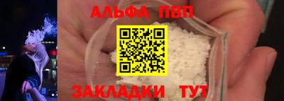 не бодяженный Апрелевка