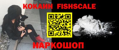 мефедрон мука Аргун