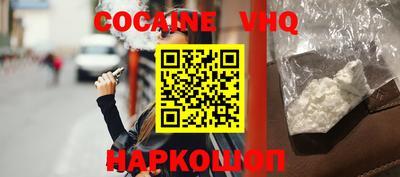 не бодяженный Апрелевка