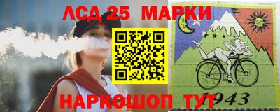 не бодяженный Апрелевка