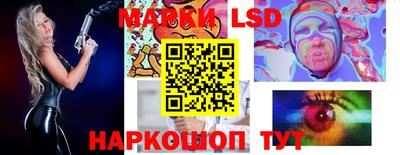 мефедрон мука Аргун