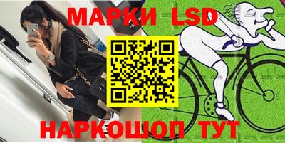 не бодяженный Апрелевка