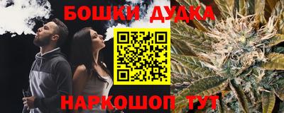 не бодяженный Апрелевка