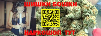 мефедрон мука Аргун