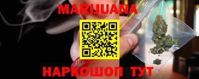 мефедрон мука Аргун