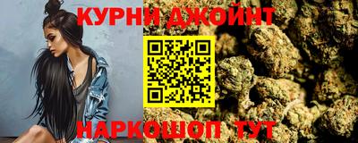 мефедрон мука Аргун
