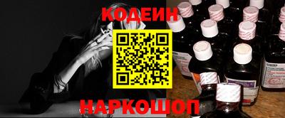 не бодяженный Апрелевка