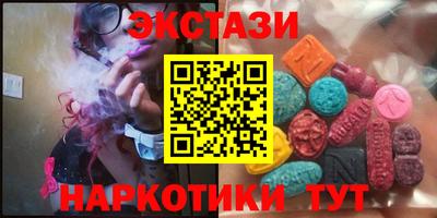 не бодяженный Апрелевка