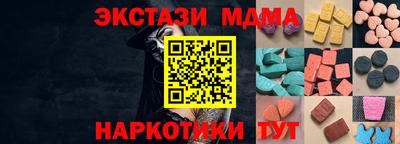 не бодяженный Апрелевка