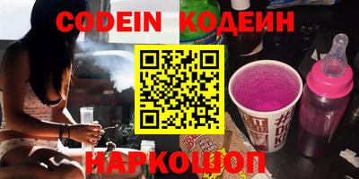 не бодяженный Апрелевка
