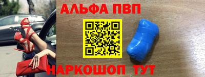 не бодяженный Апрелевка