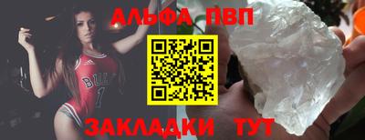 мефедрон мука Аргун