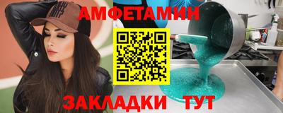 не бодяженный Апрелевка