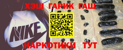 мефедрон мука Аргун
