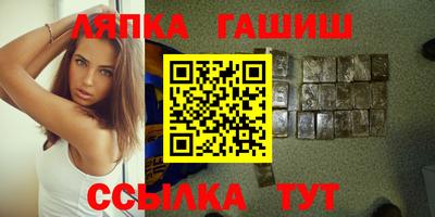 не бодяженный Апрелевка