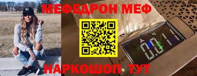 не бодяженный Апрелевка
