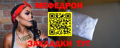 не бодяженный Апрелевка
