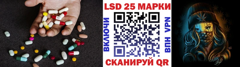 где продают   Балашиха  ЛСД экстази ecstasy 